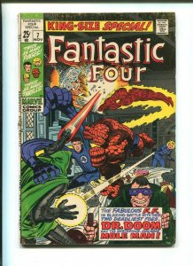 FANTASTIC FOUR SPECIAL #7 - DR DOOM The Fisherman Collection (4.0) 1969 