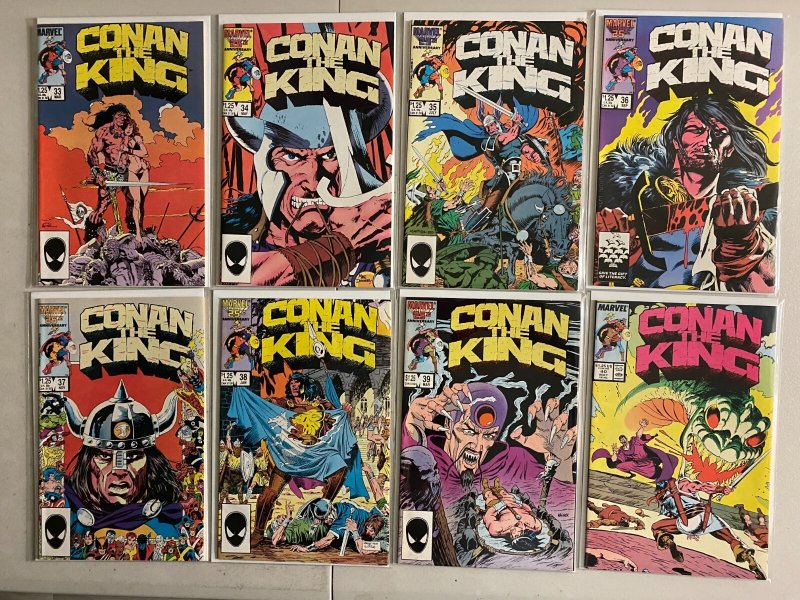 King Conan/Conan the King comics set #1-55 complete 55 diff avg 6.5 (1980-89)
