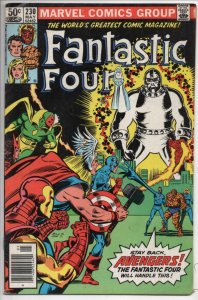FANTASTIC FOUR #230, FN/VF, Sienkiewicz, Avengers, 1961 1981, Marvel