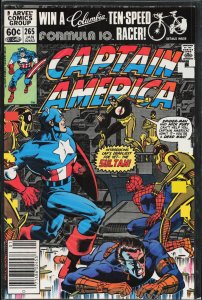 Captain America #265 (1982) Captain America