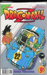 Dragon Ball Z #6 (2003)