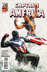 Captain America #46 (2009) Captain America