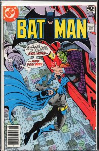 Batman #314 (1979) Batman