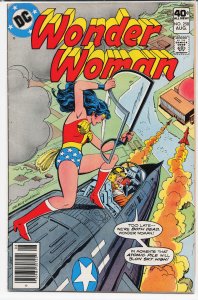 Wonder Woman #258 (1979) Wonder Woman