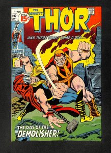 Thor #192