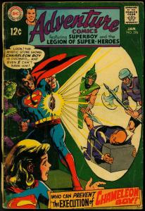 Adventure Comics #376 1969- Supergirl- Superboy G