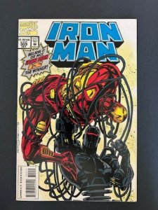 Iron Man #309 Direct Edition (1994) - NM