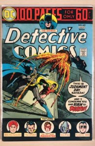 Detective Comics #441 (1974)