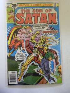 Son of Satan #5 (1976) Son of Satan