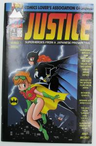 JUSTICE #1 May 1994