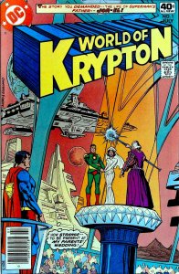 World of Krypton #1 (1979)