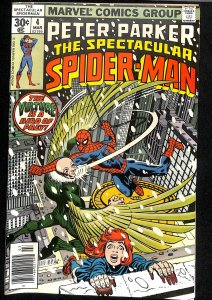 The Spectacular Spider-Man #4 (1977)
