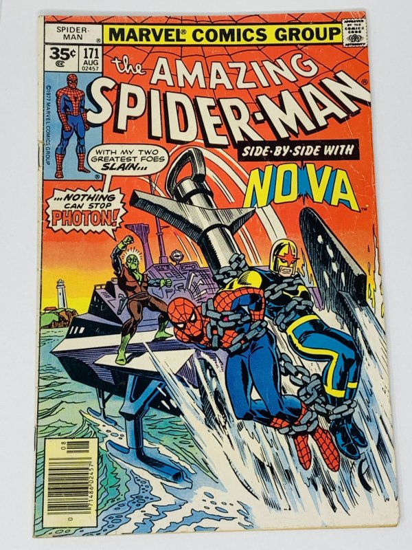 The Amazing Spider-Man #171 (1977) RA1