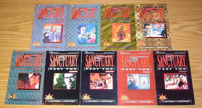 Sanctuary part 2 #1-9 VF/NM complete series - viz manga 2 3 4 5 6 7 8 comics set