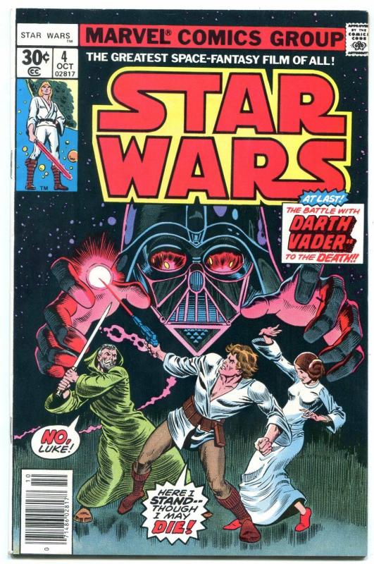 STAR WARS COMICS #4 1977- Darth Vader- Marvel comics VF-