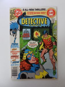 Detective Comics #489 (1980) VG/FN condition