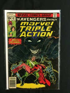 MARVEL TRIPLE ACTION AVENGERS 6 COMICS LOT F-VF BUSCEMA