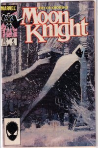 Moon Knight   vol. 2   #6 GD