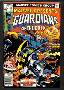 Marvel Presents #10 (1977)