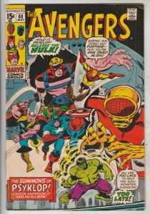 Avengers, The #88 (May-71) VF/NM High-Grade Avengers