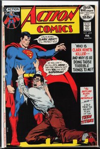 Action Comics #409 (1972) Superman