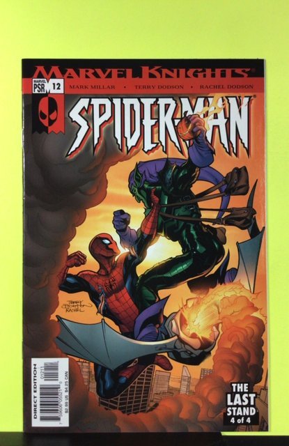 Marvel Knights Spider-Man #12 (2005)