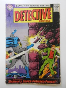 Detective Comics #338 (1965) Good Condition!