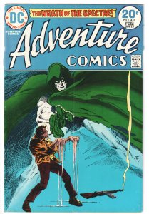 Adventure Comics #431 (1974) Classic Spectre stories by Jim Aparo