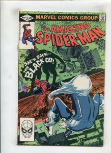 AMAZING SPIDER-MAN #226 (9.2 OB) BLACK CAT!! 1981
