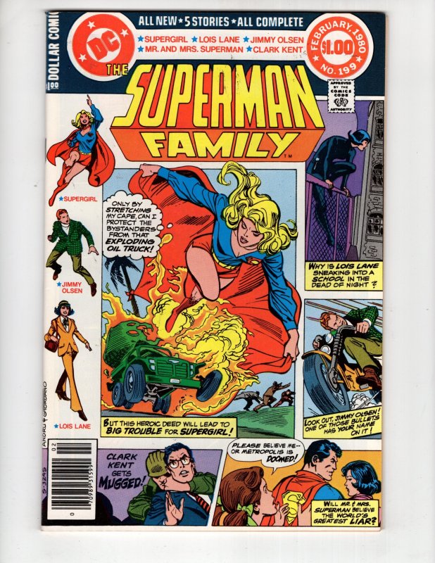 The Superman Family #199 (1980) VF/NM or Better SUPERGIRL !!!