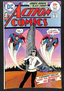 Action Comics #445 (1975)