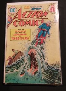 Action Comics #439 (1974)