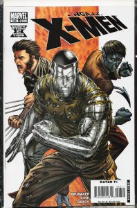 The Uncanny X-Men #496 (2008) X-Men