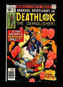 Marvel Spotlight #33