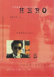 Chow Yun-Fat: Hero With A Thousand Faces #1 VF/NM; Rim Film | save on shipping -