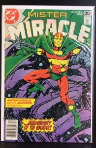 Mister Miracle #22 (1978)