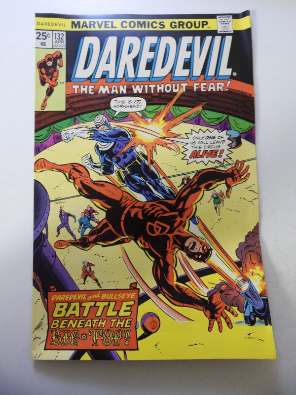 Daredevil #132 (1976) VG+ Condition MVS Intact