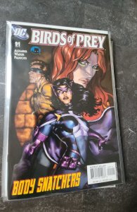 Birds of Prey #91 (2006)