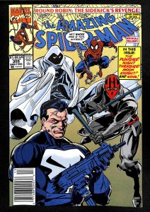 Amazing Spider-Man #355