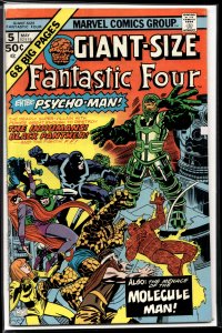 Giant-Size Fantastic Four #5 (1975) Fantastic Four
