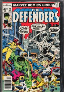 The Defenders #49 (1977) The Defenders