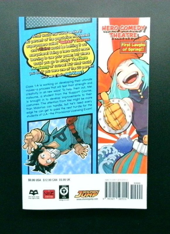 My Hero Academia #12, Viz Media