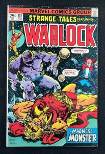 Strange Tales (1951) #181 FN/VF (7.0) Jim Starlin Art 1st Full App Gamora