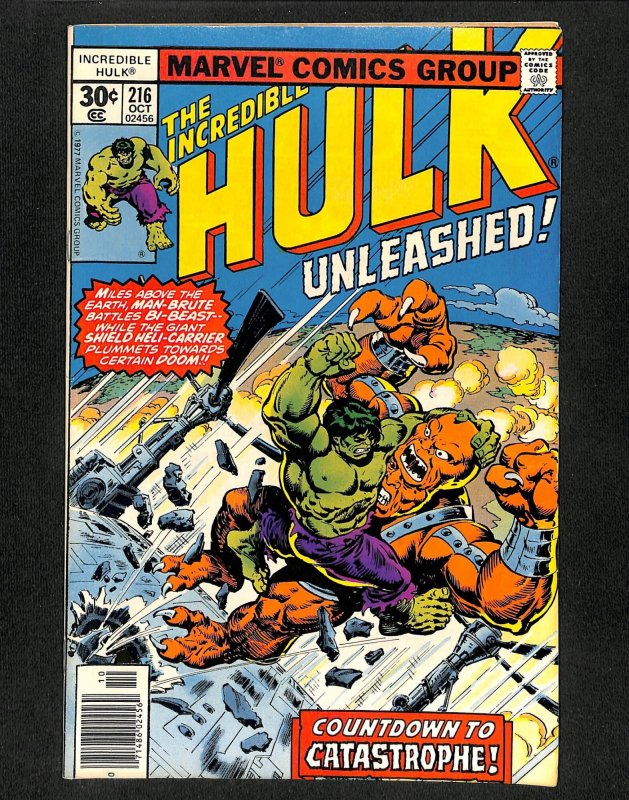 Incredible Hulk (1962) #216