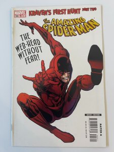 The Amazing Spider-Man #566 - VF/NM  (2008)