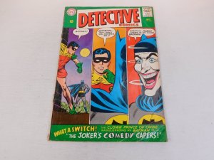 Detective Comics #341 (1965)