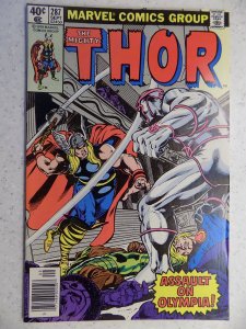 MIGHTY THOR # 287