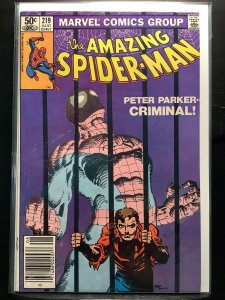 The Amazing Spider-Man #219 (1981)
