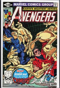 The Avengers #203 (1981) The Avengers