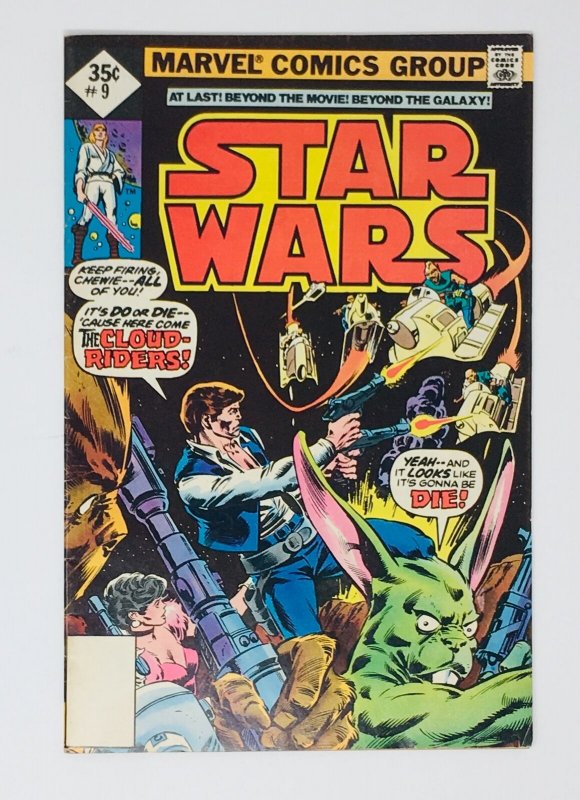 Star Wars Vol 1 #9B VG/F 5.0